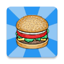 银河999下载官网3d版下载安装最新版-马克杯重置银河999下载官网3D版(PapasBurgeria3D)下载 v0.233 安卓版