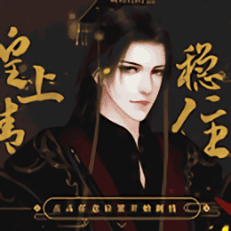 银河yh0076清软最新版下载-银河yh0076完结版下载 v3.0.0 安卓版