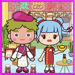 金沙总站6165地址节日假期游戏免费下载-金沙总站6165地址节日假期完整版下载 v1.9 安卓版