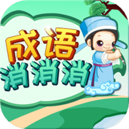 葡京注册网站下载最新版-葡京注册网站手机版下载 v3.2.3 安卓版