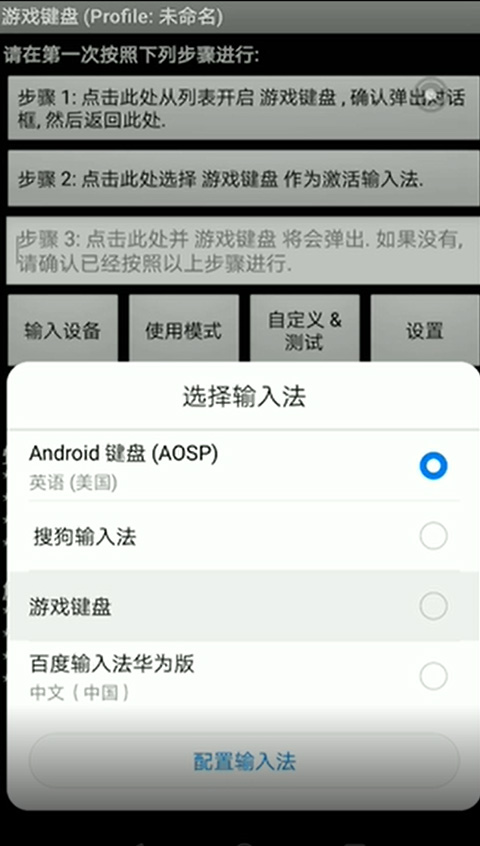 澳门新葡京平台冰冻之心玩法介绍